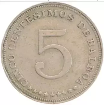 Монета 5 сентесим Панамы 1966 года Медно-никель