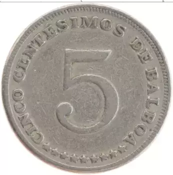 Монета 5 сентесим Панамы 1968 года Медно-никель