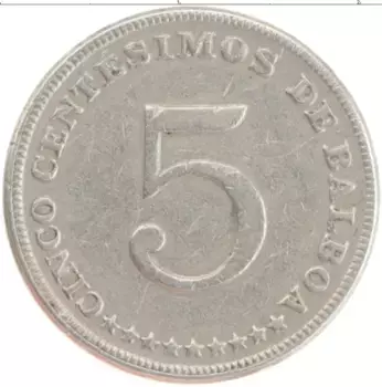 Монета 5 сентесим Панамы 1970 года Медно-никель