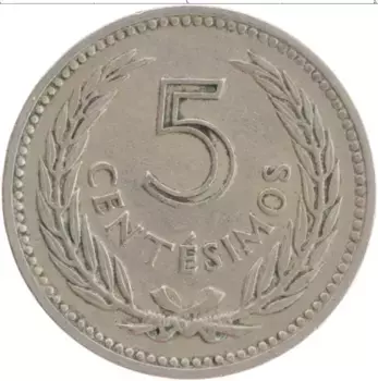 Монета 5 сентесим Уругвая 1953 года Медно-никель