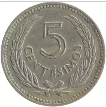 Монета 5 сентесим Уругвая 1953 года Медно-никель Артигас