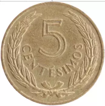 Монета 5 сентесим Уругвая 1960 года Латунь Артигас