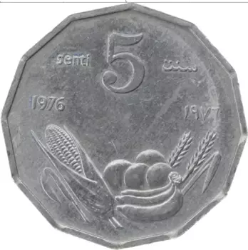 Монета 5 сенти Сомали 1976 года Алюминий ФАО