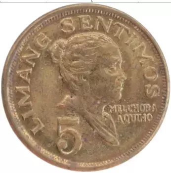 Монета 5 сентим Филиппин 1970 года Латунь