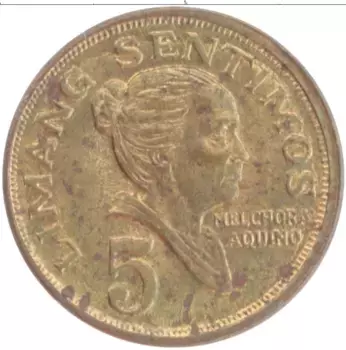 Монета 5 сентим Филиппин 1972 года Латунь