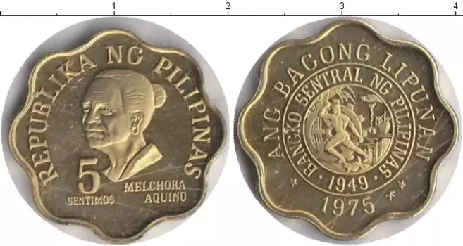 Монета 5 сентим Филиппин 1975 года Латунь Мелхора Аквуино
