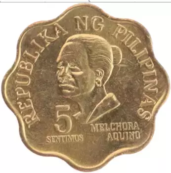 Монета 5 сентим Филиппин 1975 года Латунь