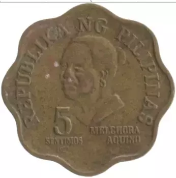 Монета 5 сентим Филиппин 1979 года Латунь Мельхора Акино де Рамос