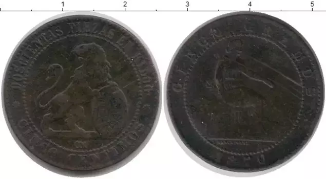Монета 5 сентим Испании 1870 года Бронза