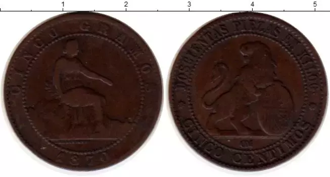 Монета 5 сентим Испании 1870 года Медь Временное правительство
