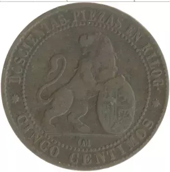 Монета 5 сентим Испании 1870 года Медь Лев
