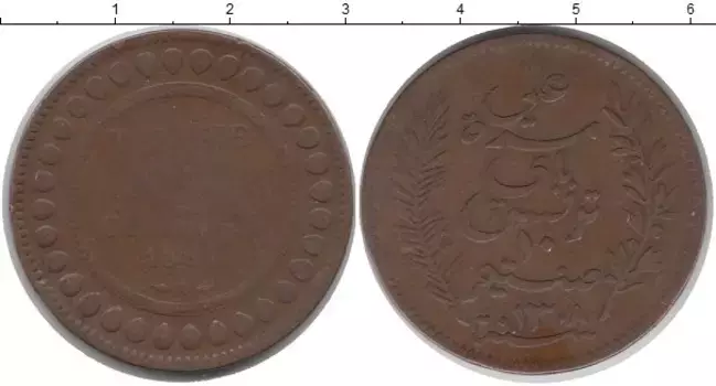 Монета 5 сентим Туниса 1891 года Бронза Французский протекторат