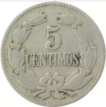 Монета 5 сентим Венесуэлы 1946 года Медно-никель