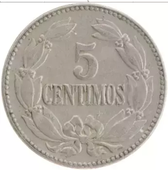 Монета 5 сентим Венесуэлы 1946 года Медно-никель