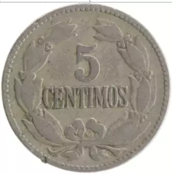 Монета 5 сентим Венесуэлы 1946 года Медно-никель