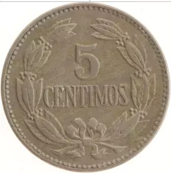 Монета 5 сентим Венесуэлы 1958 года Медно-никель