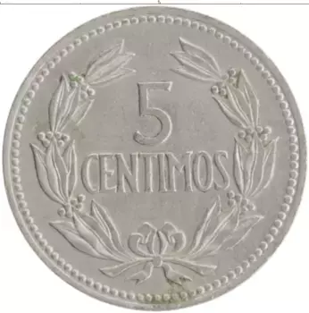 Монета 5 сентим Венесуэлы 1964 года Медно-никель