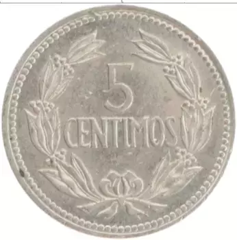 Монета 5 сентим Венесуэлы 1965 года Медно-никель