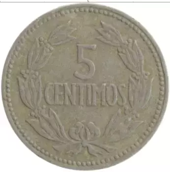 Монета 5 сентим Венесуэлы 1965 года Медно-никель