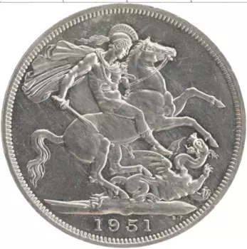 Монета 5 шиллингов Англии 1951 года Медно-никель Британский фестиваль 1951 года