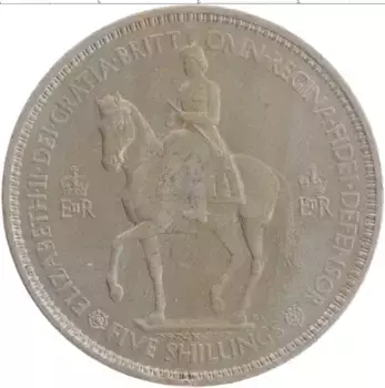 Монета 5 шиллингов Англии 1953 года Медно-никель Коронация Королевы Елизаветы II