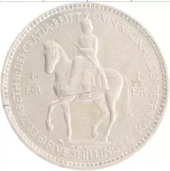 Монета 5 шиллингов Англии 1953 года Медно-никель Коронация Королевы Елизаветы II