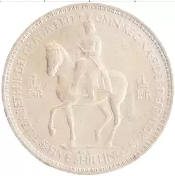 Монета 5 шиллингов Англии 1953 года Медно-никель Коронация Королевы Елизаветы II