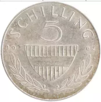 Монета 5 шиллингов Австрии 1962 года Серебро