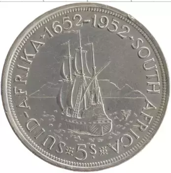 Монета 5 шиллингов Южно Африканской Республики 1952 года Серебро 300 лет основания Кейптауна