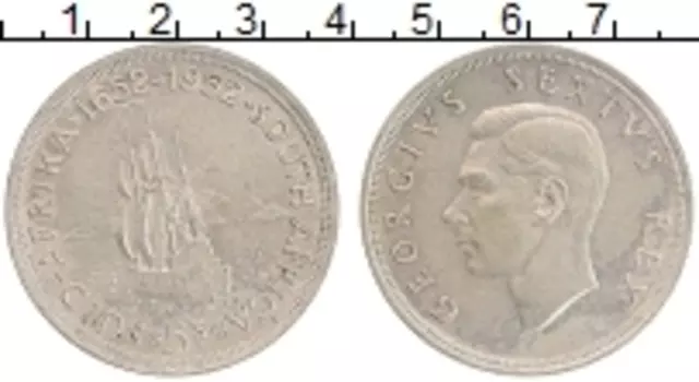 Монета 5 шиллингов Южно Африканской Республики 1952 года Серебро Георг VI 300 лет Кейптауна