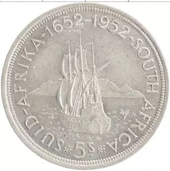 Монета 5 шиллингов Южно Африканской Республики 1952 года Серебро Георг VI