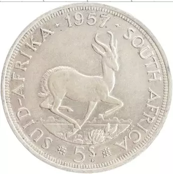 Монета 5 шиллингов Южно Африканской Республики 1957 года Серебро Елизавета II