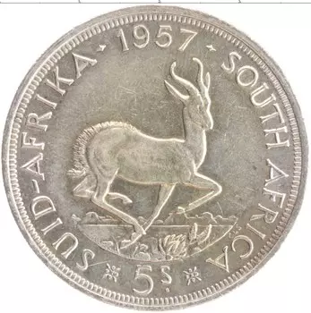 Монета 5 шиллингов Южно Африканской Республики 1957 года Серебро Елизавета II