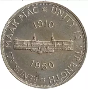 Монета 5 шиллингов Южно Африканской Республики 1960 года Серебро 50 лет Южно-Африканского Союза