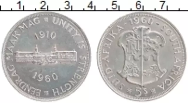 Монета 5 шиллингов Южно Африканской Республики 1960 года Серебро 50 лет Южно-Африканского Союза