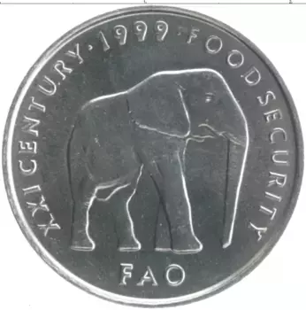 Монета 5 шиллингов Сомали 1999 года Алюминий ФАО