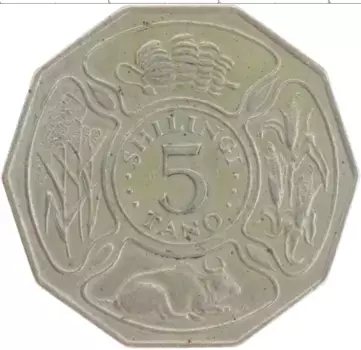 Монета 5 шиллингов Танзании 1973 года Медно-никель