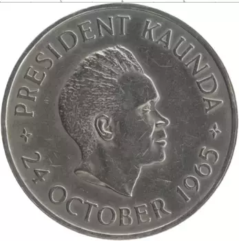 Монета 5 шиллингов Ямайки 1965 года Медно-никель Президент Каунда