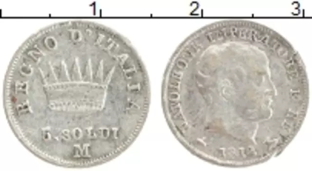 Монета 5 сольди Италии 1812 года Серебро М