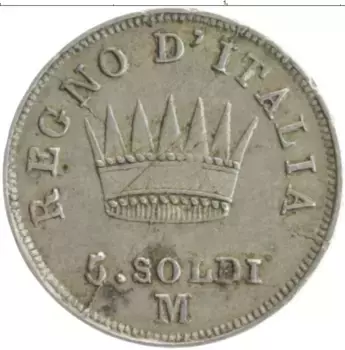 Монета 5 сольди Италии 1812 года Серебро М