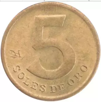 Монета 5 соль Перу 1981 года Латунь