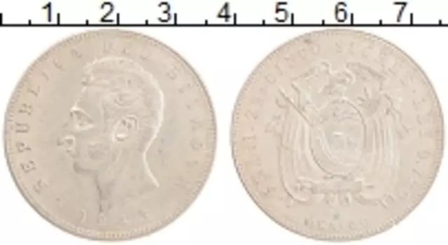 Монета 5 сукре Эквадора 1943 года Серебро Антонио Хосе Сукре