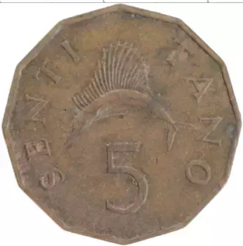 Монета 5 тано Танзании 1966 года Бронза Раис ва Кванза