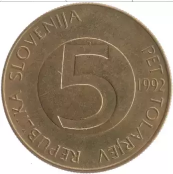 Монета 5 толаров Словении 1992 года Латунь