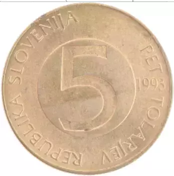 Монета 5 толаров Словении 1993 года Латунь