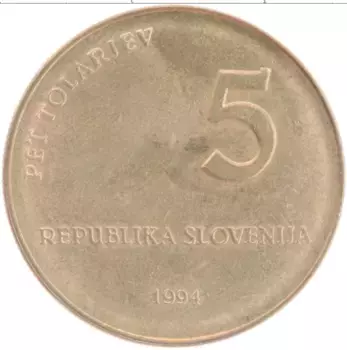 Монета 5 толаров Словении 1994 года Латунь 1000 лет Славянскому алфавиту