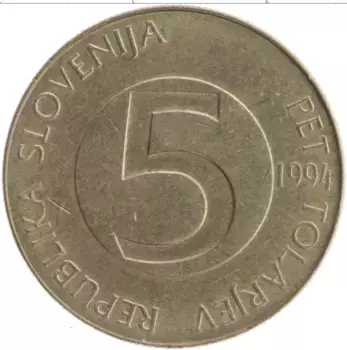 Монета 5 толаров Словении 1994 года Латунь