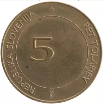 Монета 5 толаров Словении 1995 года Латунь 50 лет ФАО