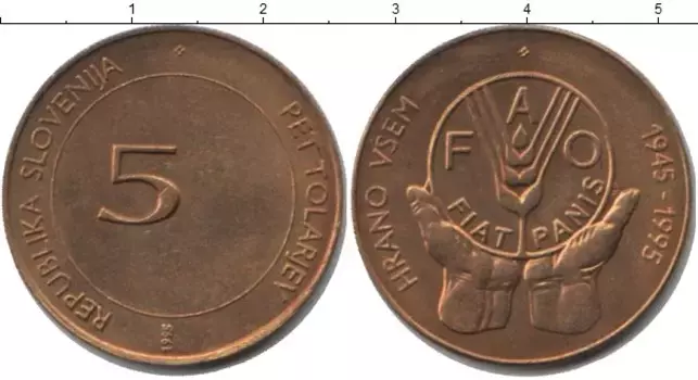 Монета 5 толаров Словении 1995 года Латунь FAO