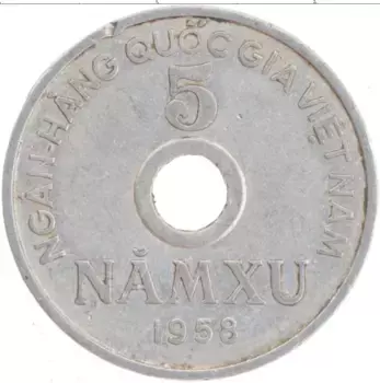 Монета 5 ксу Вьетнама 1958 года Алюминий